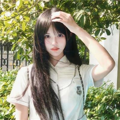 我喜欢的女子