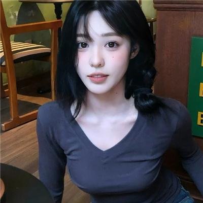 别犹豫